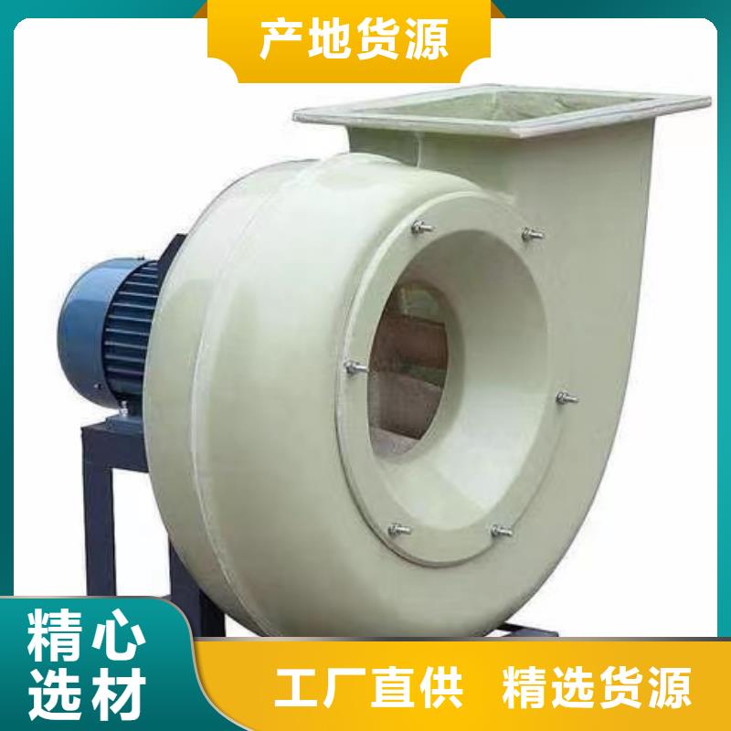 D40-61-1.5离心鼓风机氧化风机经销商2025实时更新今日/2025实时更新今日行情