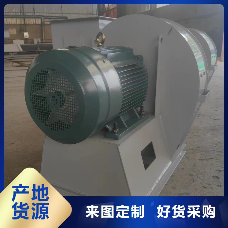 LFSR200山东鼓风机多年经验值得信赖2025实时更新(今日/商情)消石灰仓顶风机