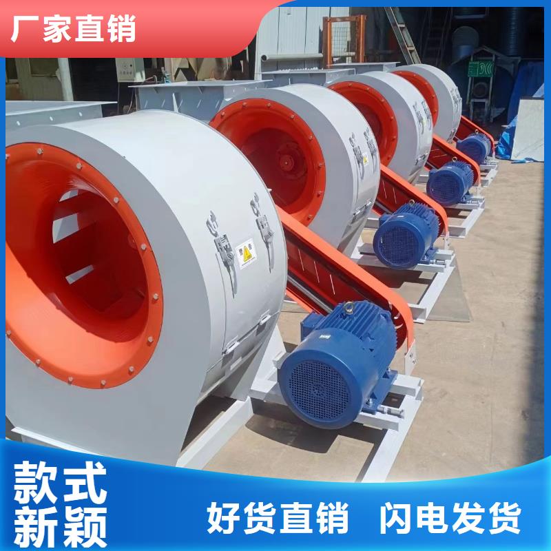 9-192D临沂鼓风机助您降低采购成本2025已更新(今日/标准)氧化风机