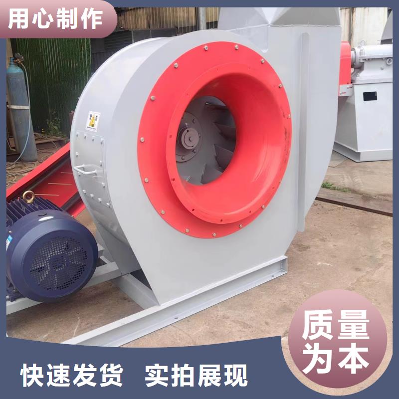 9-12NO8D多级离心鼓风机多种规格供您选择2025已更新(今日/动态)罗茨风机
