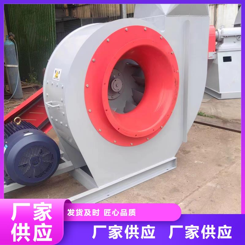 GY5-47-12.5D高压鼓风机精选优质材料(回馈新客户,2025已更新)助燃风机