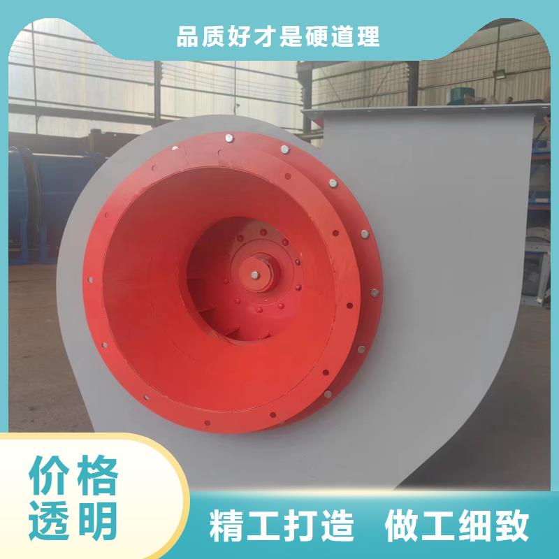 4-72离心通风机燃气风机通过检测2025实时更新今日/氧化风机