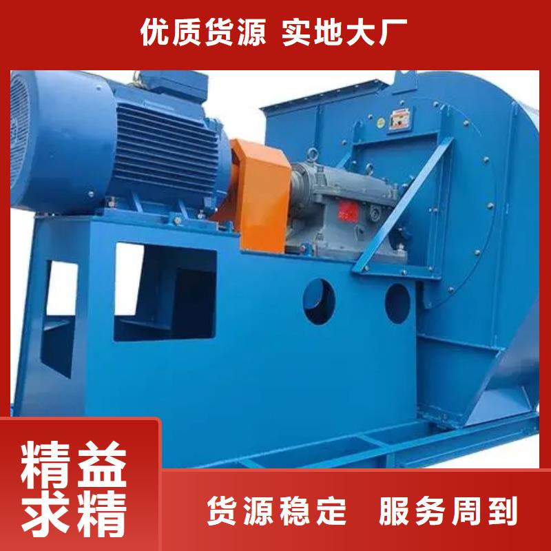 D100-71-1.6三叶罗茨鼓风机采购2025实时更新今日/C系列离心鼓风机