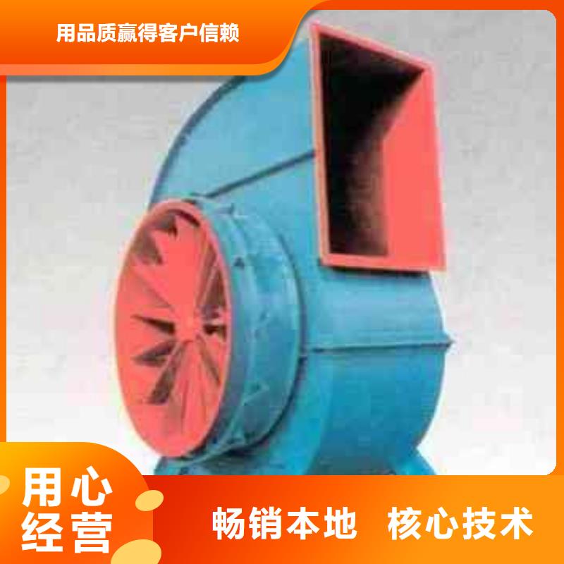 8-39山东鼓风机现货快速采购2025实时更新地面清扫风机