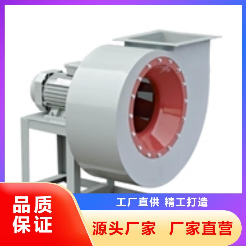 9-192D临沂鼓风机助您降低采购成本2025已更新(今日/标准)氧化风机