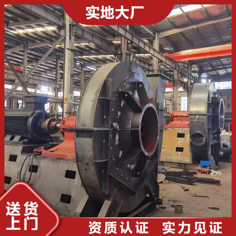 4-736D多级离心鼓风机专业生产N年2025实时更新(今日/咨询)山东鼓风机