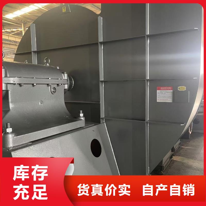 4-732D离心鼓风机合作共赢2025实时更新/公司)污水处理专业风机