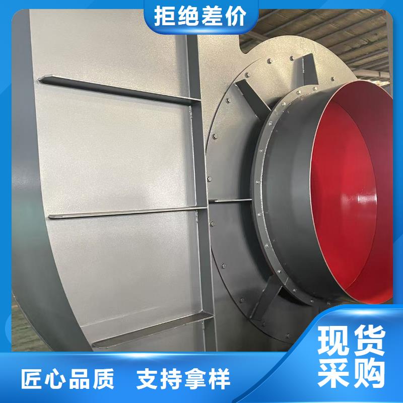 5-47NO8C氧化风机大量现货2025实时更新(今日/新闻)稀释风机