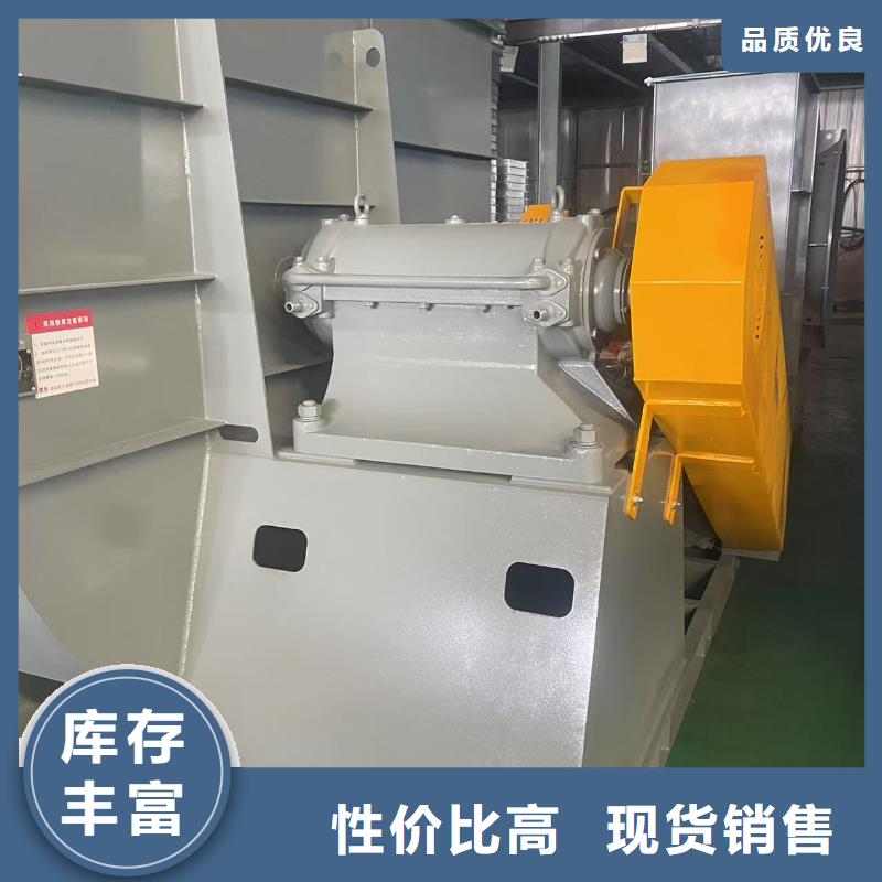 LFSR250燃烧器专用风机品种全2025已更新(今日/介绍)2025实时更新(今日/咨询)