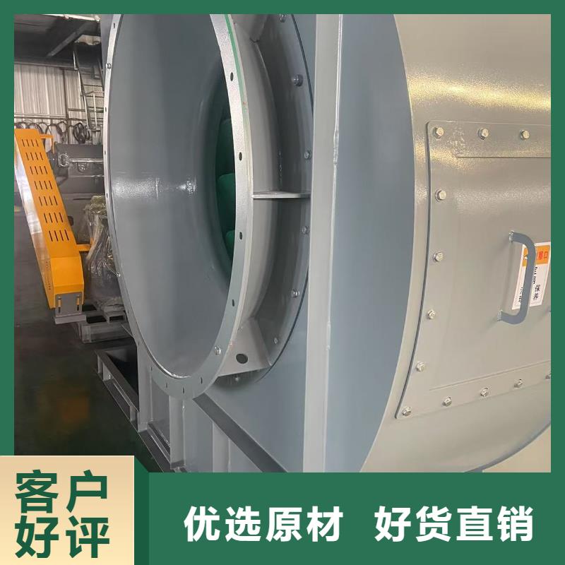 F9-19NO8D罗茨风机质量可靠2025已更新(今日/动态)硫化风机