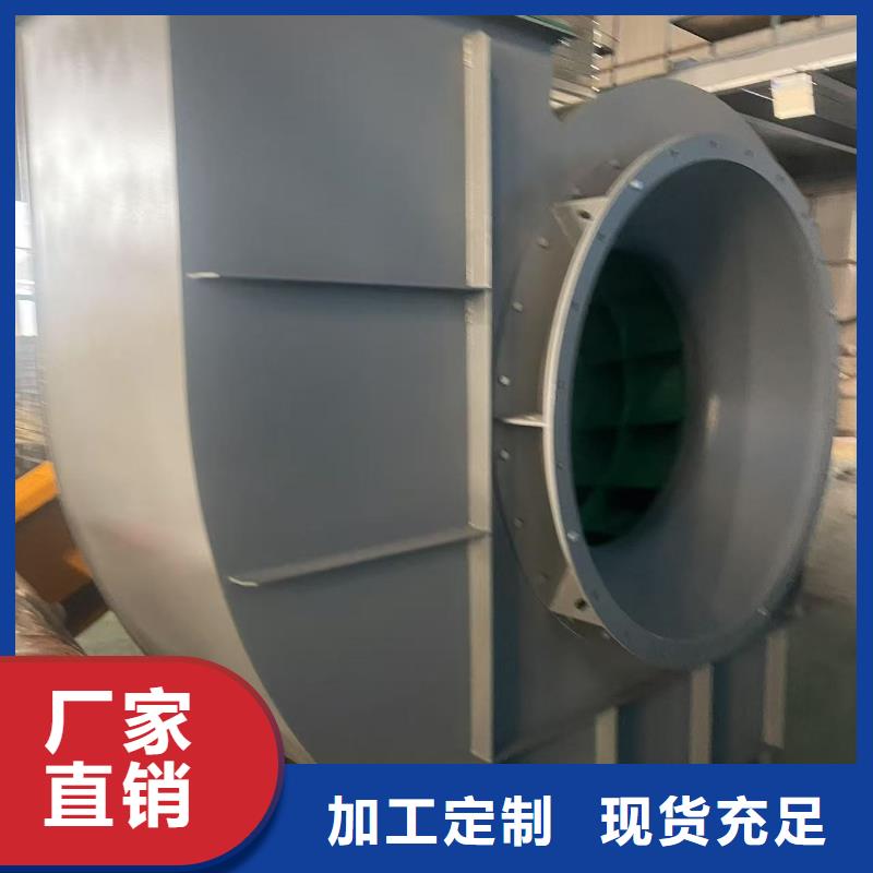 9-19离心鼓风机加工2025已更新(今日/观察)脱硝风机