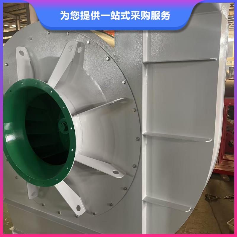 9-19离心通风机高压风机客户好评2025已更新(今日/标准)2025实时更新(今日/咨询)