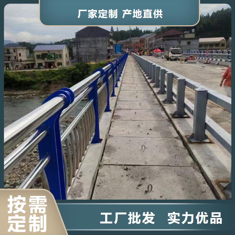 道路隔离护栏诚信厂家