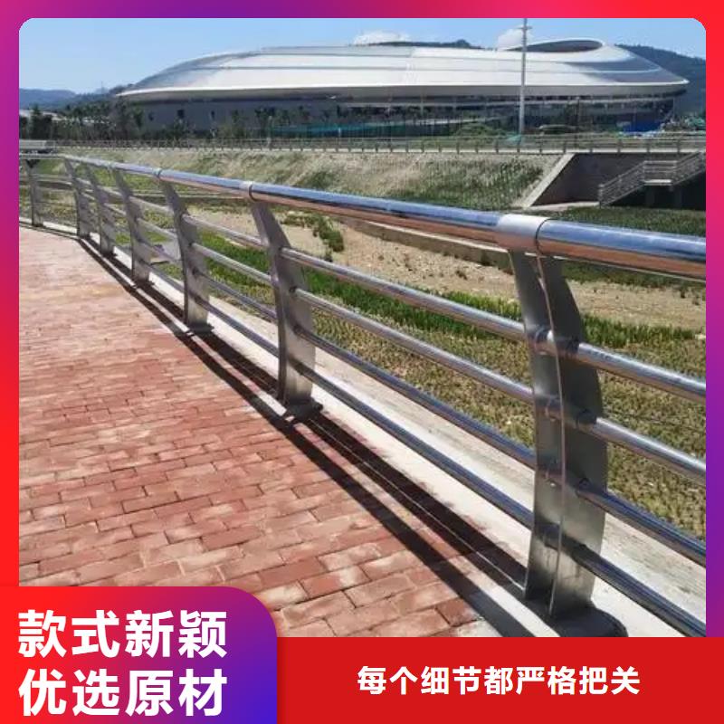 不锈钢道路护栏工艺层层把关