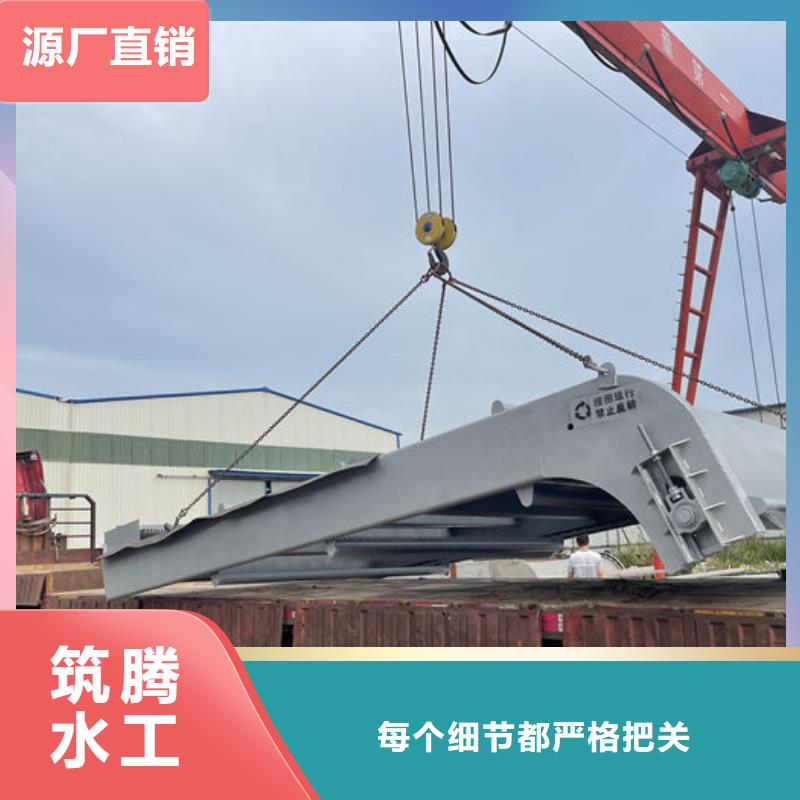 循环齿耙清污机源头工厂