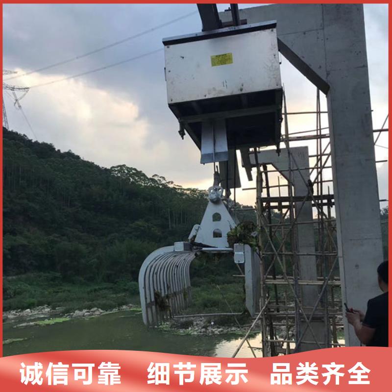 抓斗式清污机本地厂家