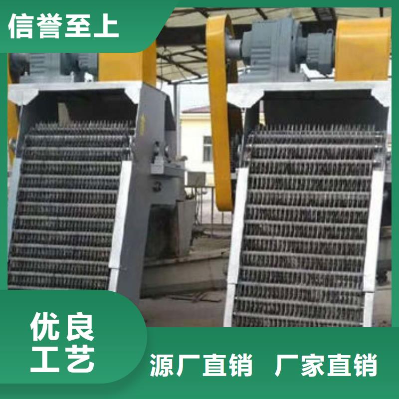 抓斗式清污机本地厂家