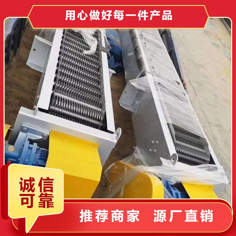 三索清污机源头工厂