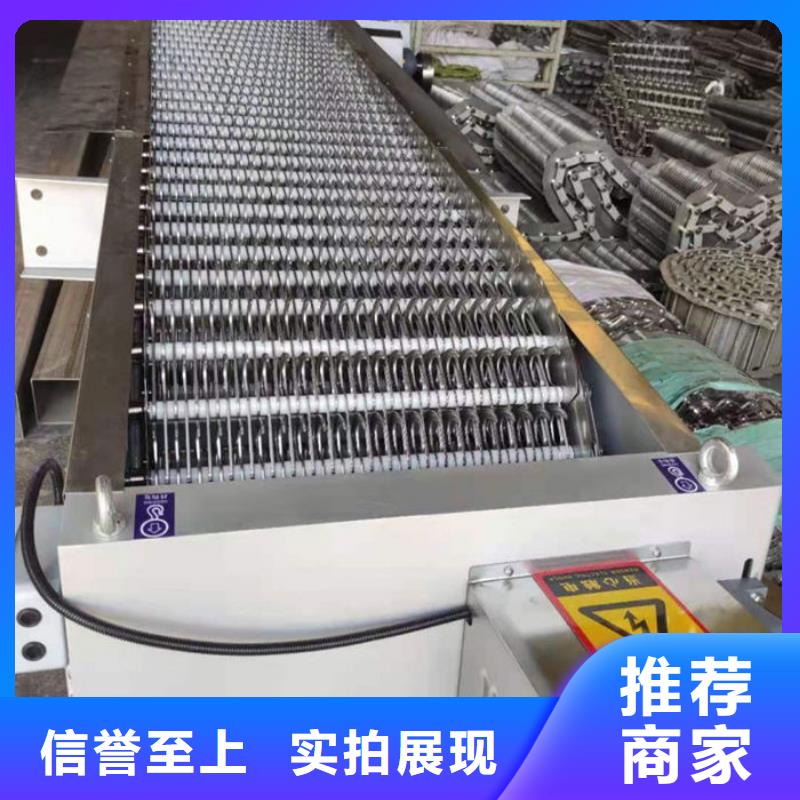 循环式齿耙清污机细节之处更加用心