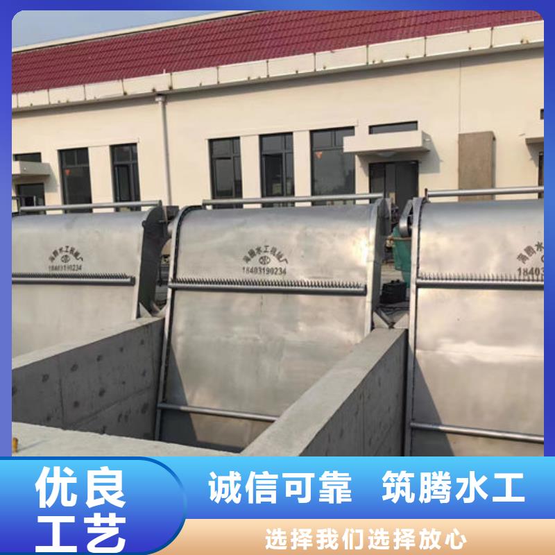 抓斗式清污机直销厂家