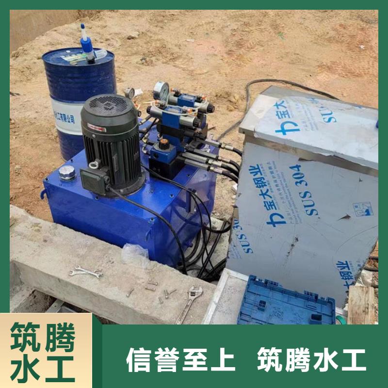 钢坝翻板闸门厂家直营