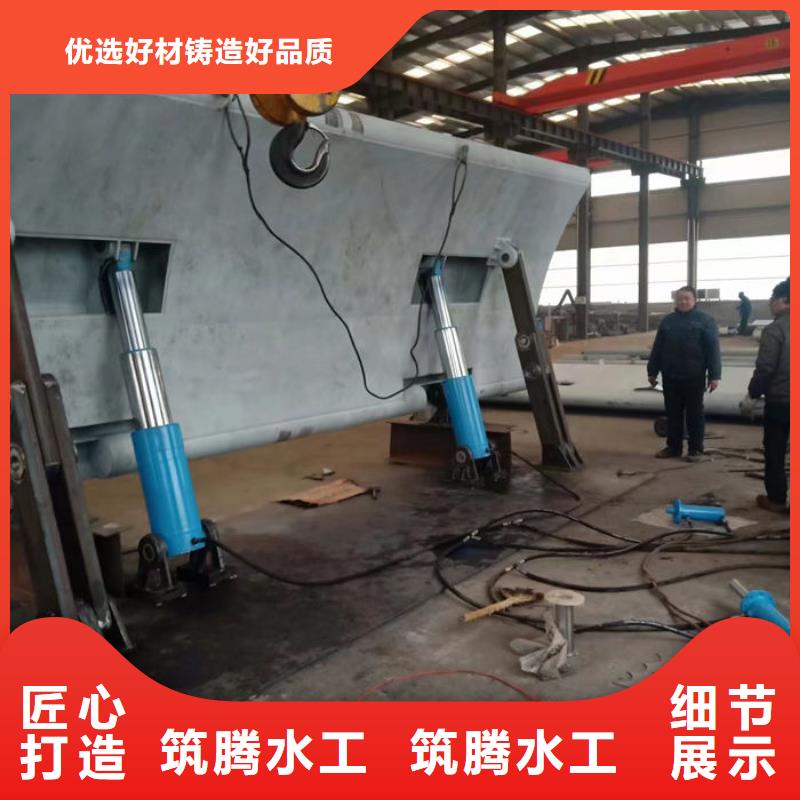 液压翻板钢闸门厂家直营