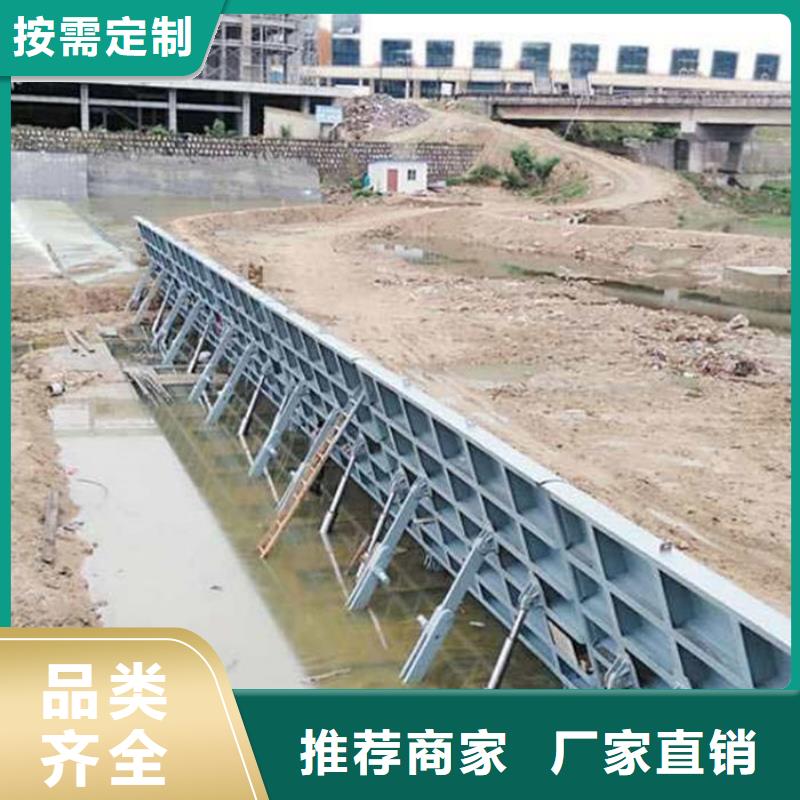 液压式翻板闸门厂家直营