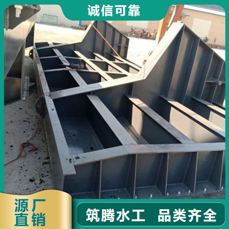 钢坝翻板闸门厂家直营