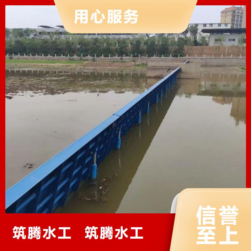 液压翻板钢闸门厂家直营