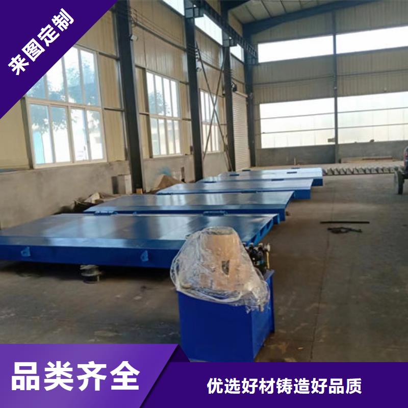 液压翻板钢闸门厂家直营
