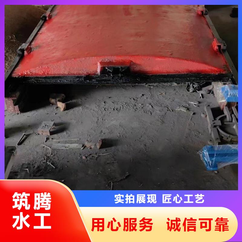 暗杆式铸铁闸门厂家直营