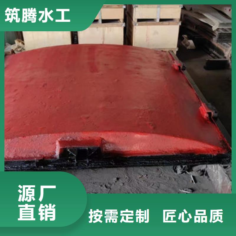 PZJY一体式铸铁闸门真诚合作