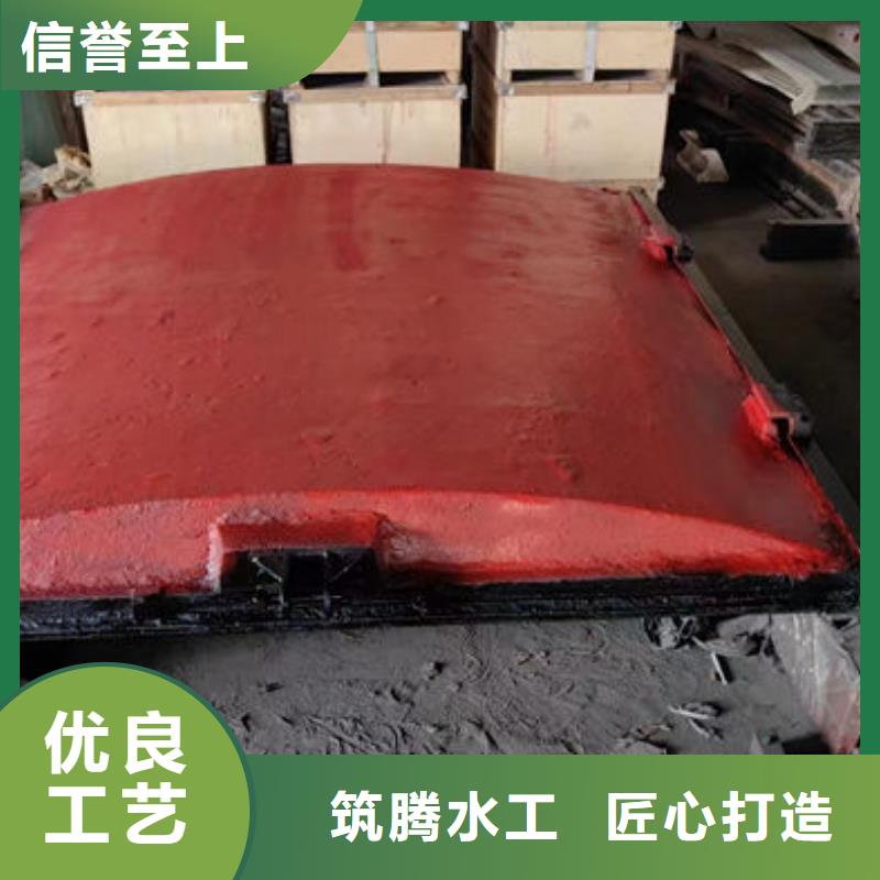 拱形铸铁闸门厂家直营