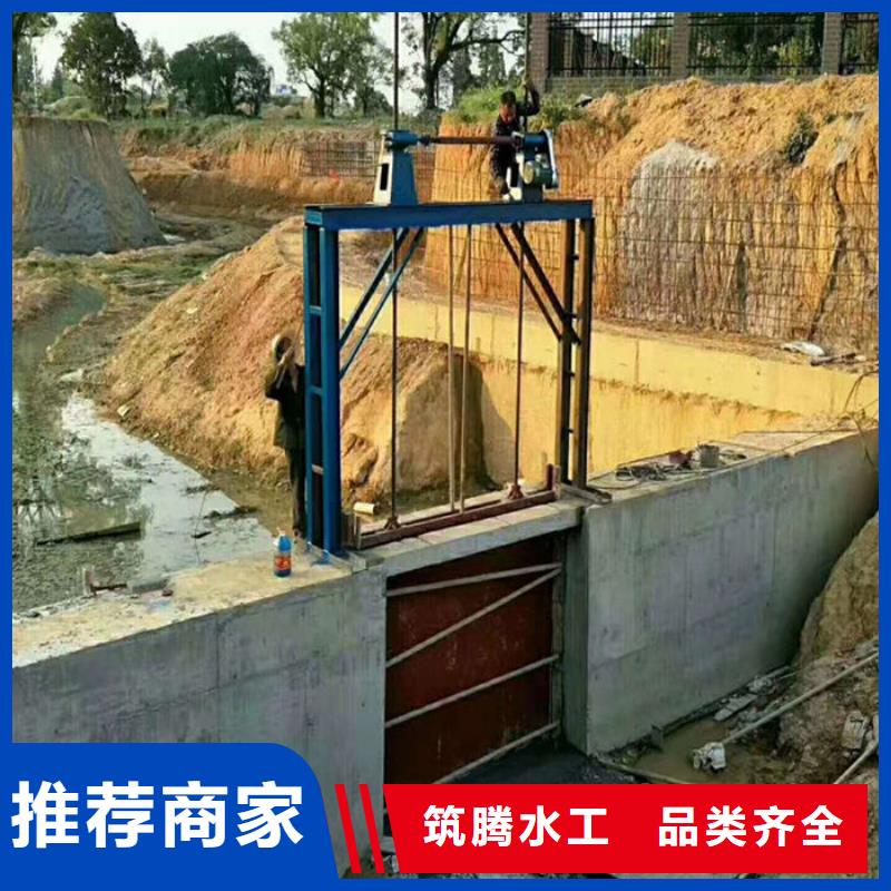 附壁式铸铁闸门厂家直销