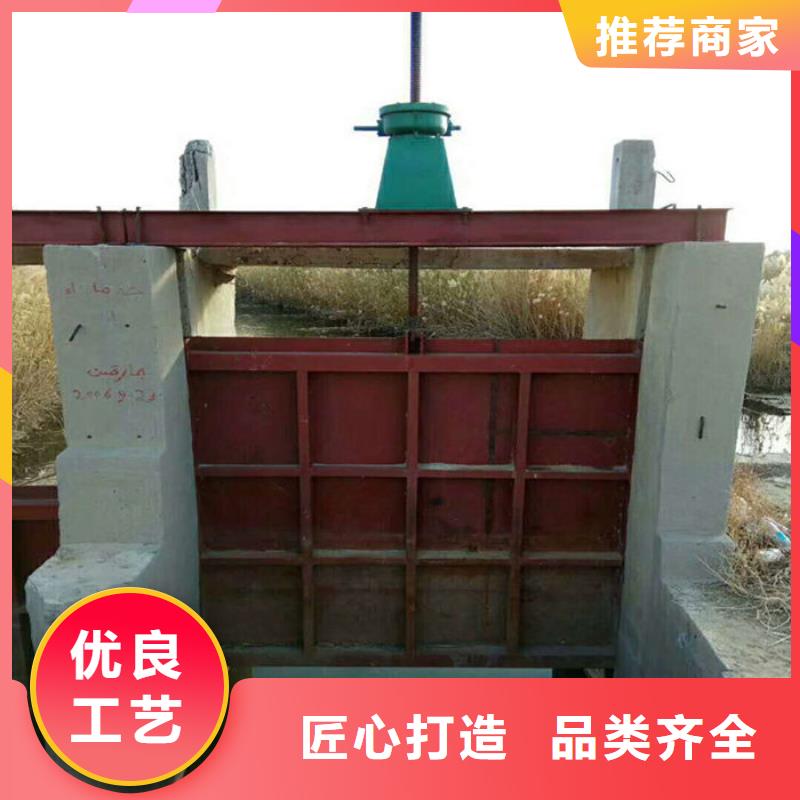 拱形铸铁闸门厂家直营