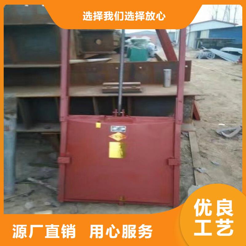 ZMY铸铁圆闸门用心经营