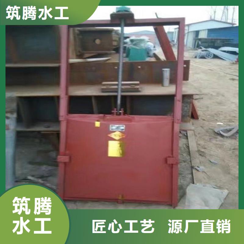 ZMY铸铁圆闸门用心经营