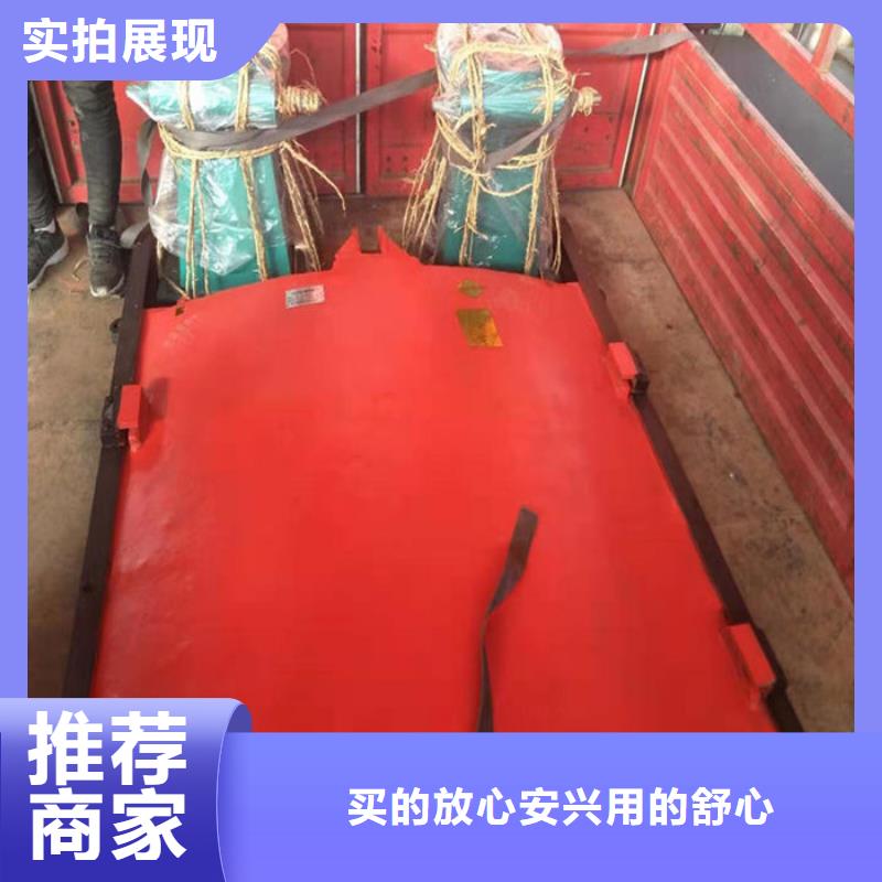农田灌溉铸铁闸门源头厂家