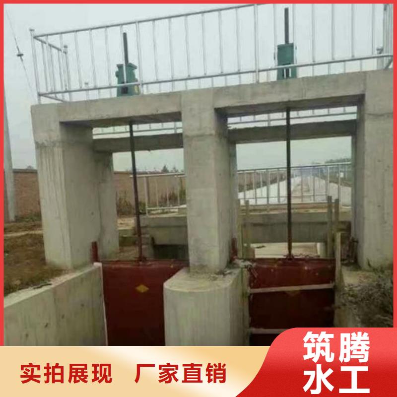 冲砂闸铸铁闸门工厂直供