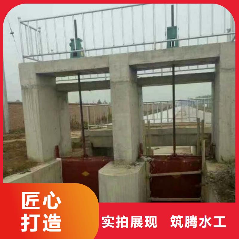暗杆式铸铁闸门厂家直营