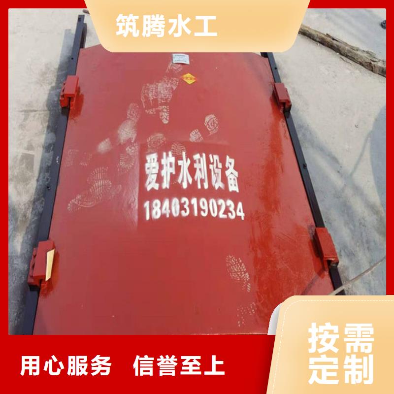 暗杆式铸铁闸门厂家直营