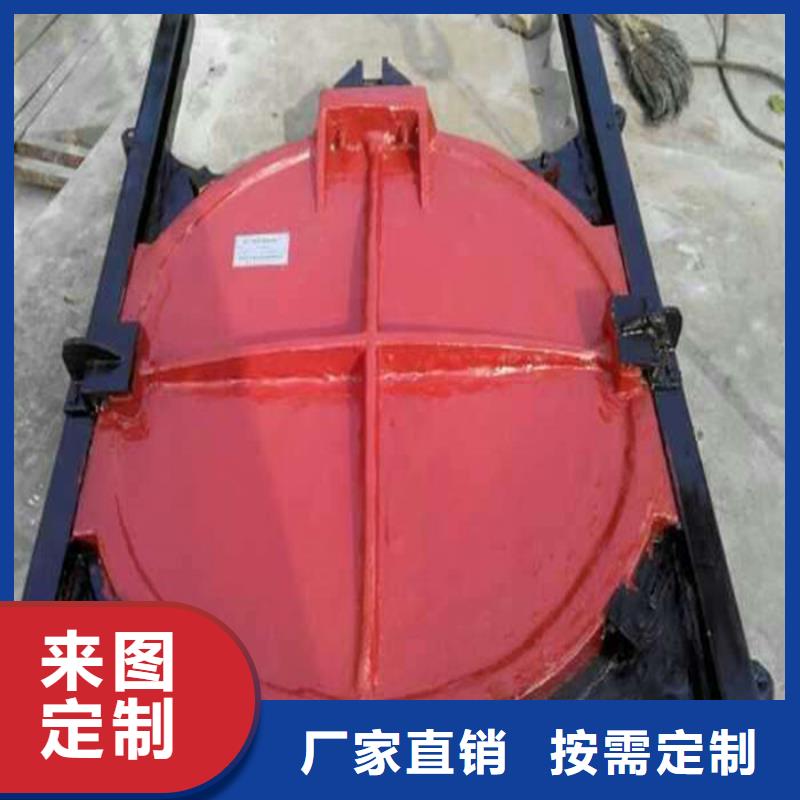ZMY铸铁圆闸门用心经营