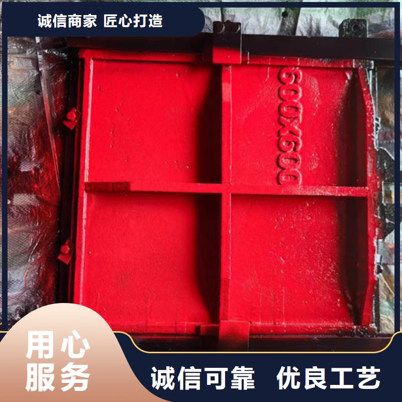 冲砂闸铸铁闸门工厂直供