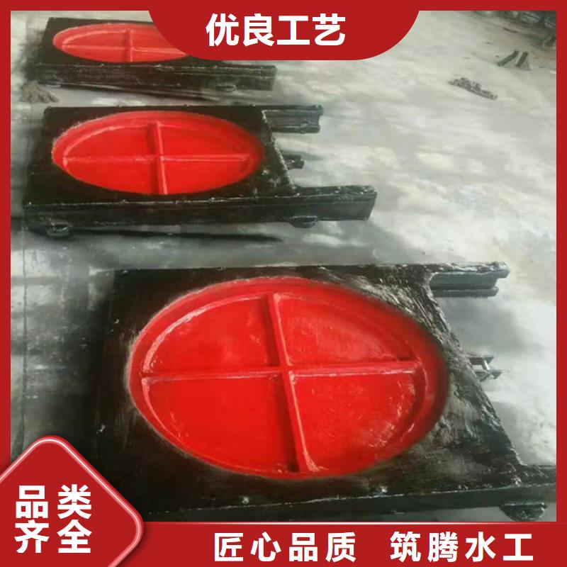 冲砂闸铸铁闸门工厂直供