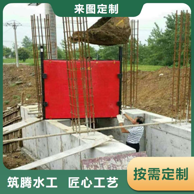 SYZ铸铁镶铜圆闸门型号齐全