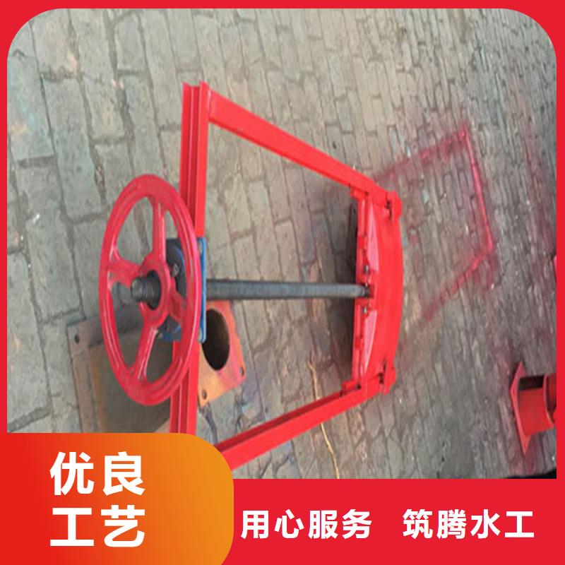暗杆式铸铁闸门厂家直营