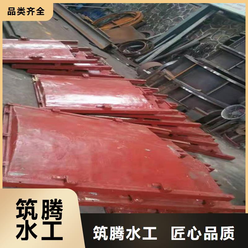 农田灌溉铸铁闸门源头厂家