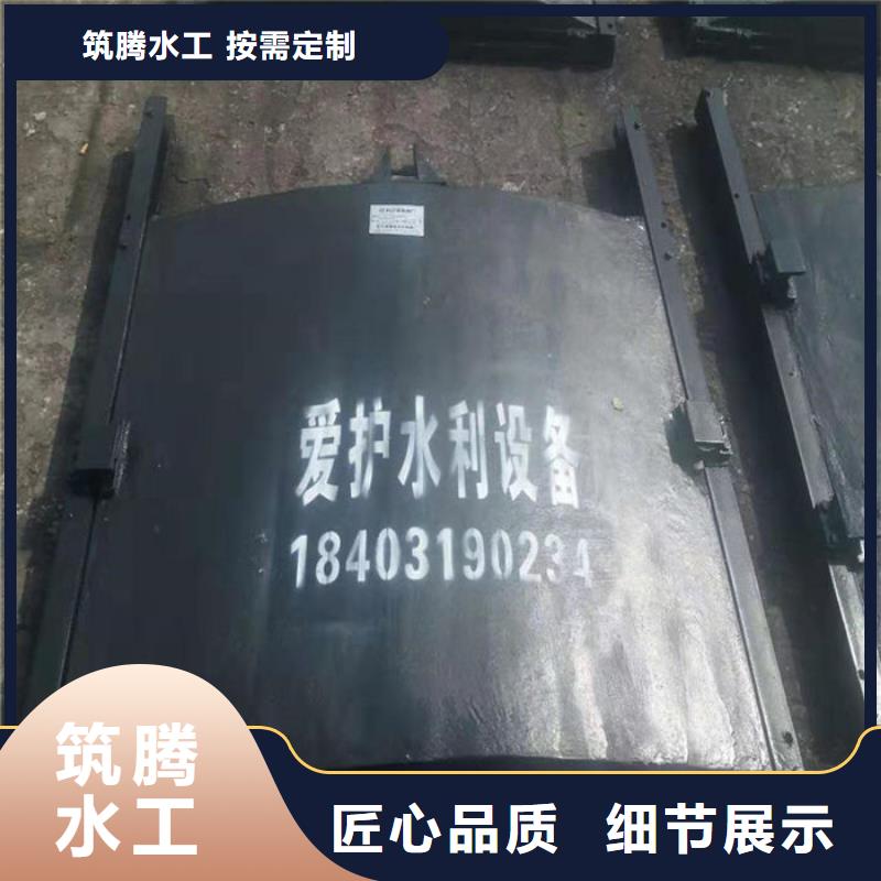 暗杆式铸铁闸门厂家直营