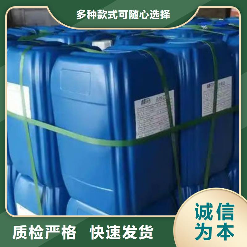 天然气脱硫剂批发
