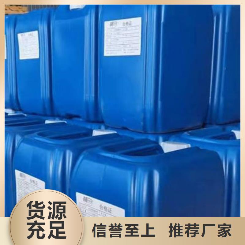 脱硫剂批发
